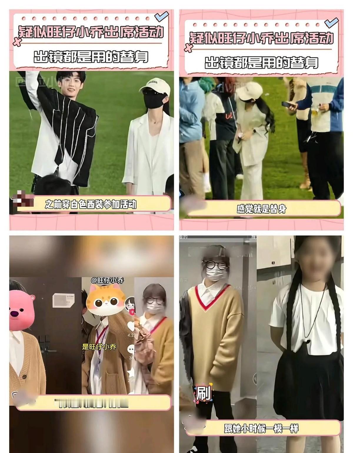 这届网友的侦探技能又刷新上限了
两千多万粉丝的变声系顶流一夜坍塌
现在全网最抓心