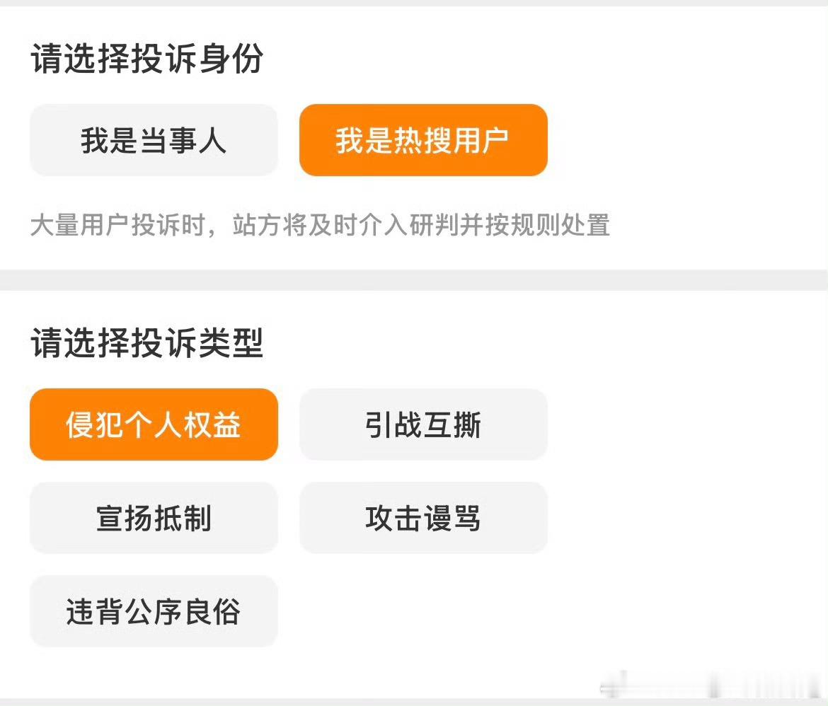 嘿Ct 需要🍊一下