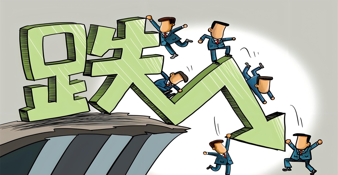 周二A股将继续走低吗？我相信走低将在所难免。一、周一A股迎来六月开门绿，并且缩量