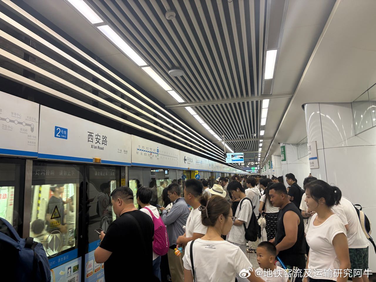 大连地铁网友：2026-07-21（周二） ，今晚19点，大连地铁2号线海之韵方