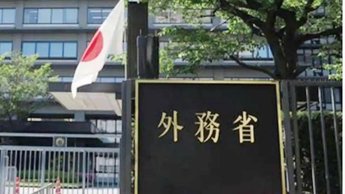 8月5日下午，日本外务省公布了首相高市早苗接受法国《观点》（Le Point）杂