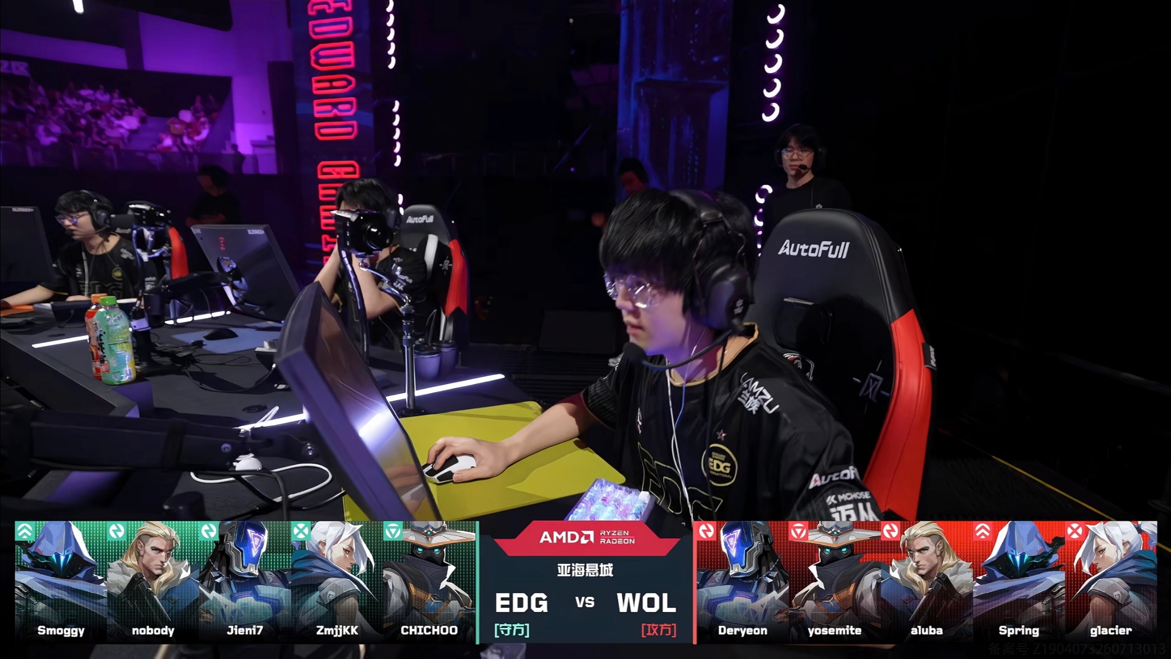 赛事战报丨2026VCTCN第二赛段入围赛EDG vs WOL BO3 第一局 