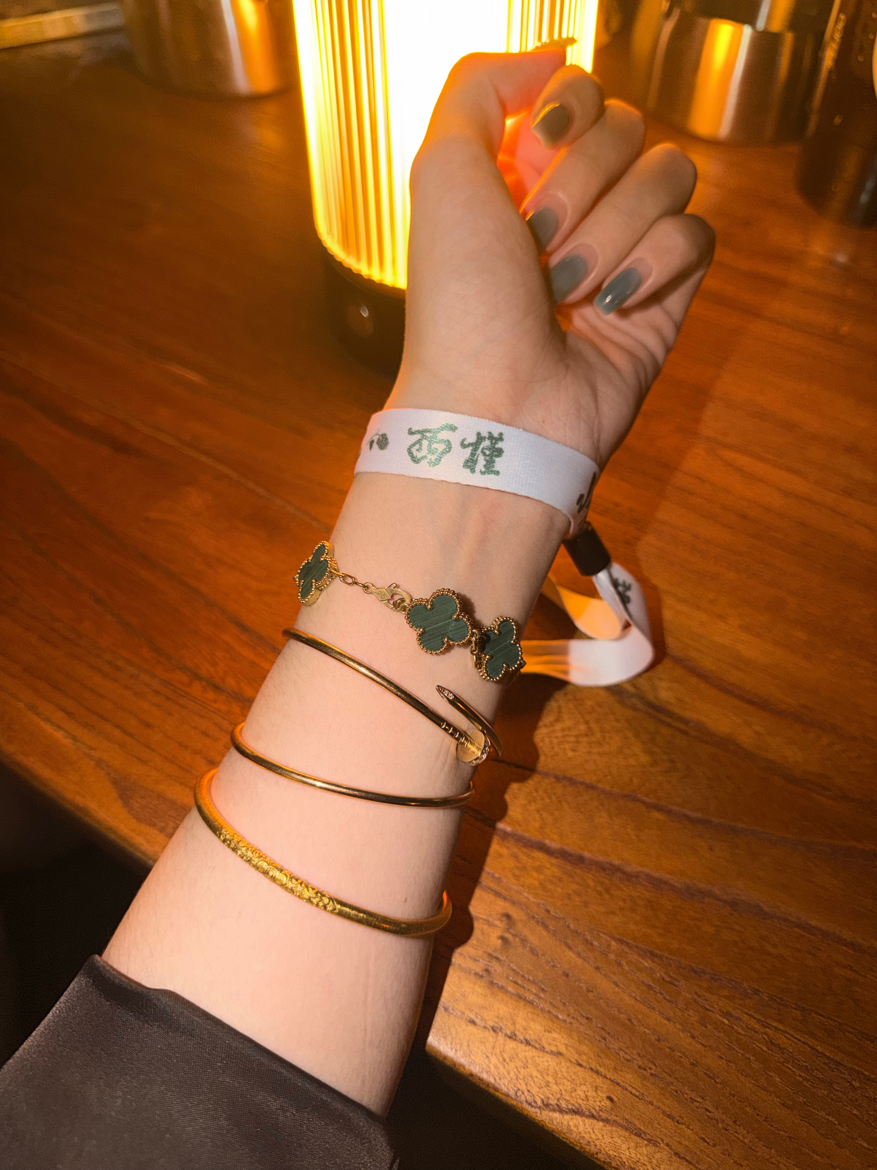 到位 ​​​