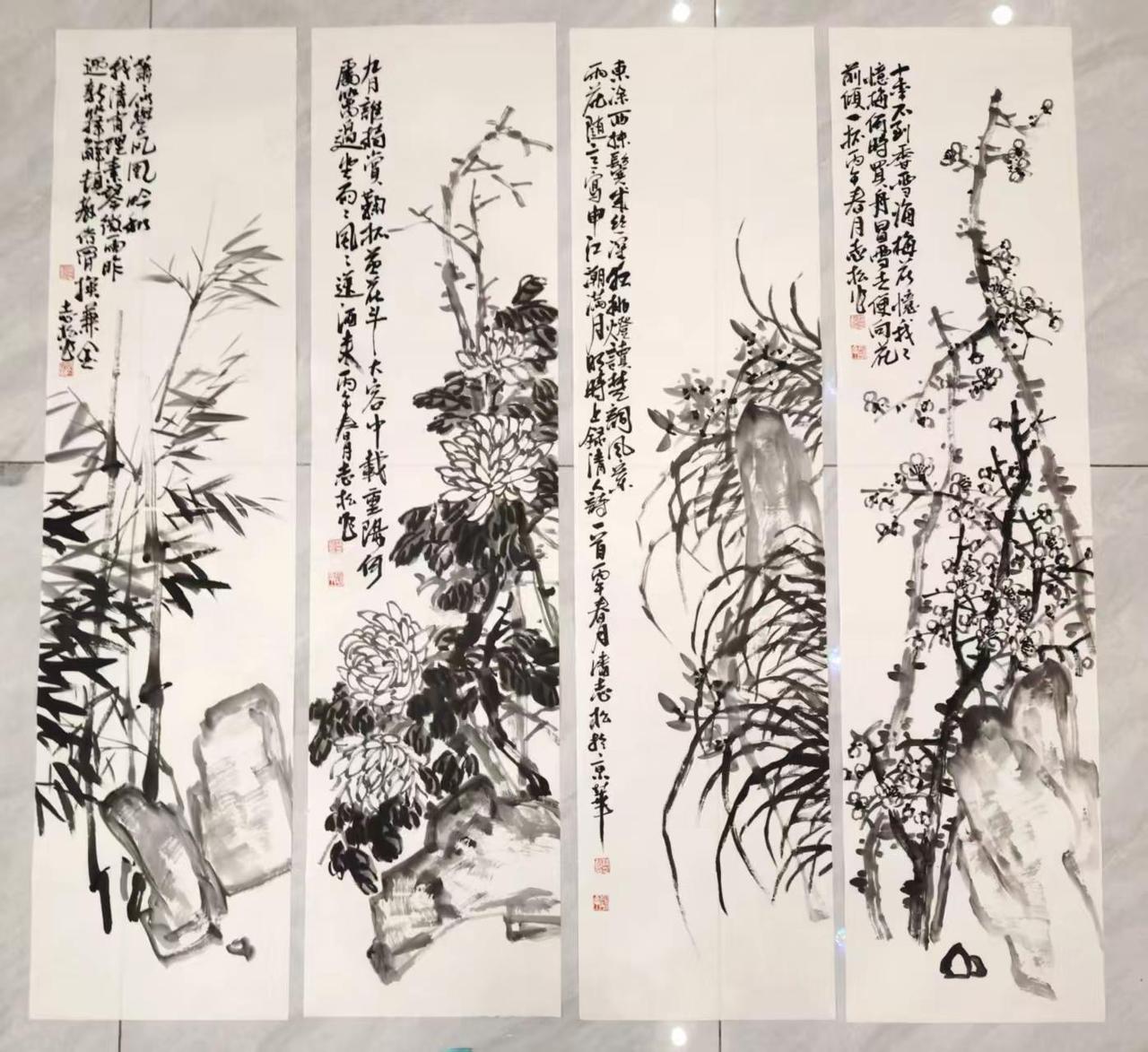 梅兰竹菊四条屏。花鸟四条屏国画挑战 随手画 书画艺术 花鸟画