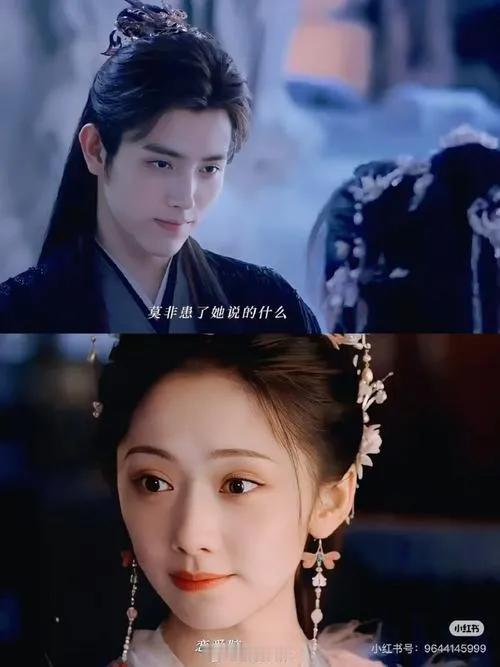 今日，仙侠剧《献鱼》在优酷正式开播，迅速引发热议。该剧改编自扶华小说《向师祖献上