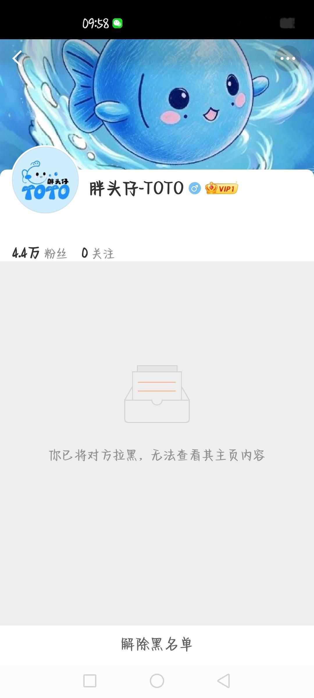 我的选择是