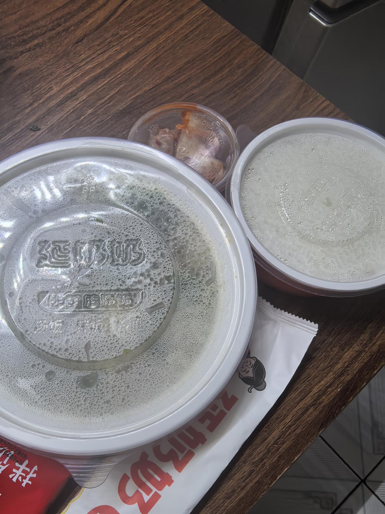 下午休息在家，支付宝发来消息，告诉我碰一碰有2元红包，要过期了。
当下我就着急了