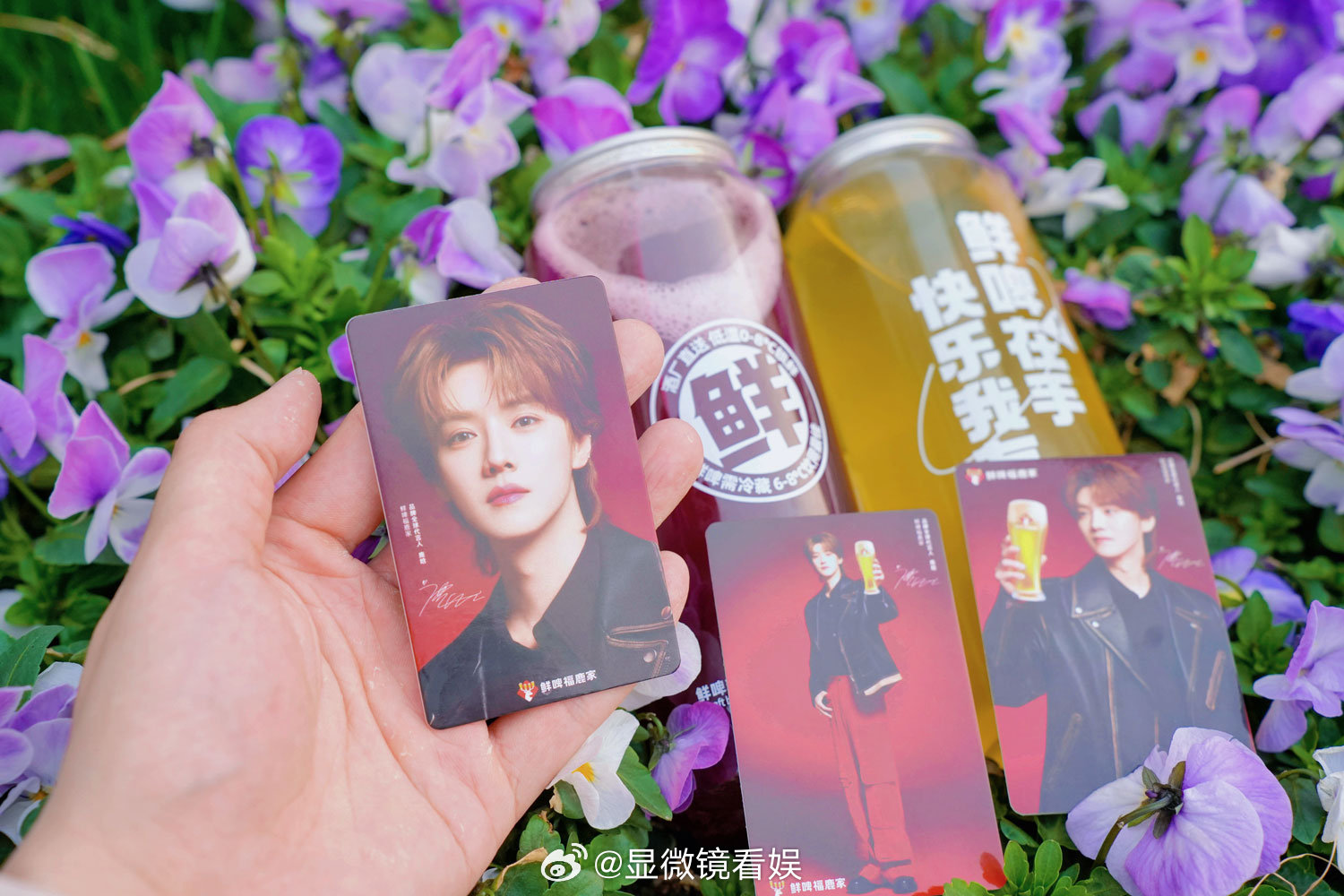 鹿晗认证的鲜啤，被大家疯狂喜爱，门店忙碌不停，订单一波接一波。坚持新鲜酿造，保留