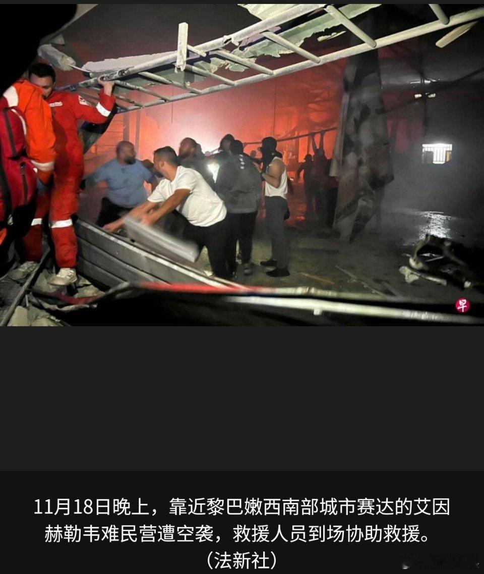 以色列鬼子和日本鬼子是有很多共性的。只要给它们机会稍微强大一点，就会暴露凶残的本