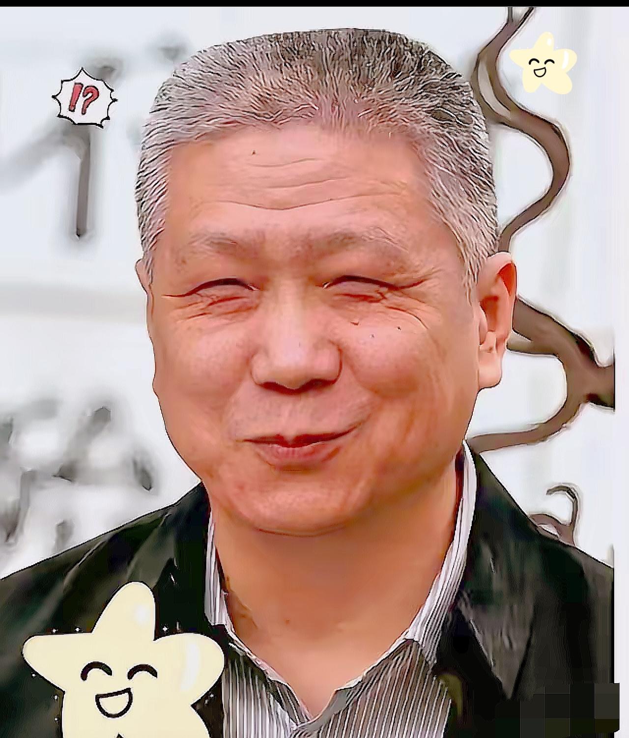 马未都这回算是把天捅了个窟窿。满朝文武都在装糊涂，唯独他，指着那张发票冷笑：除非