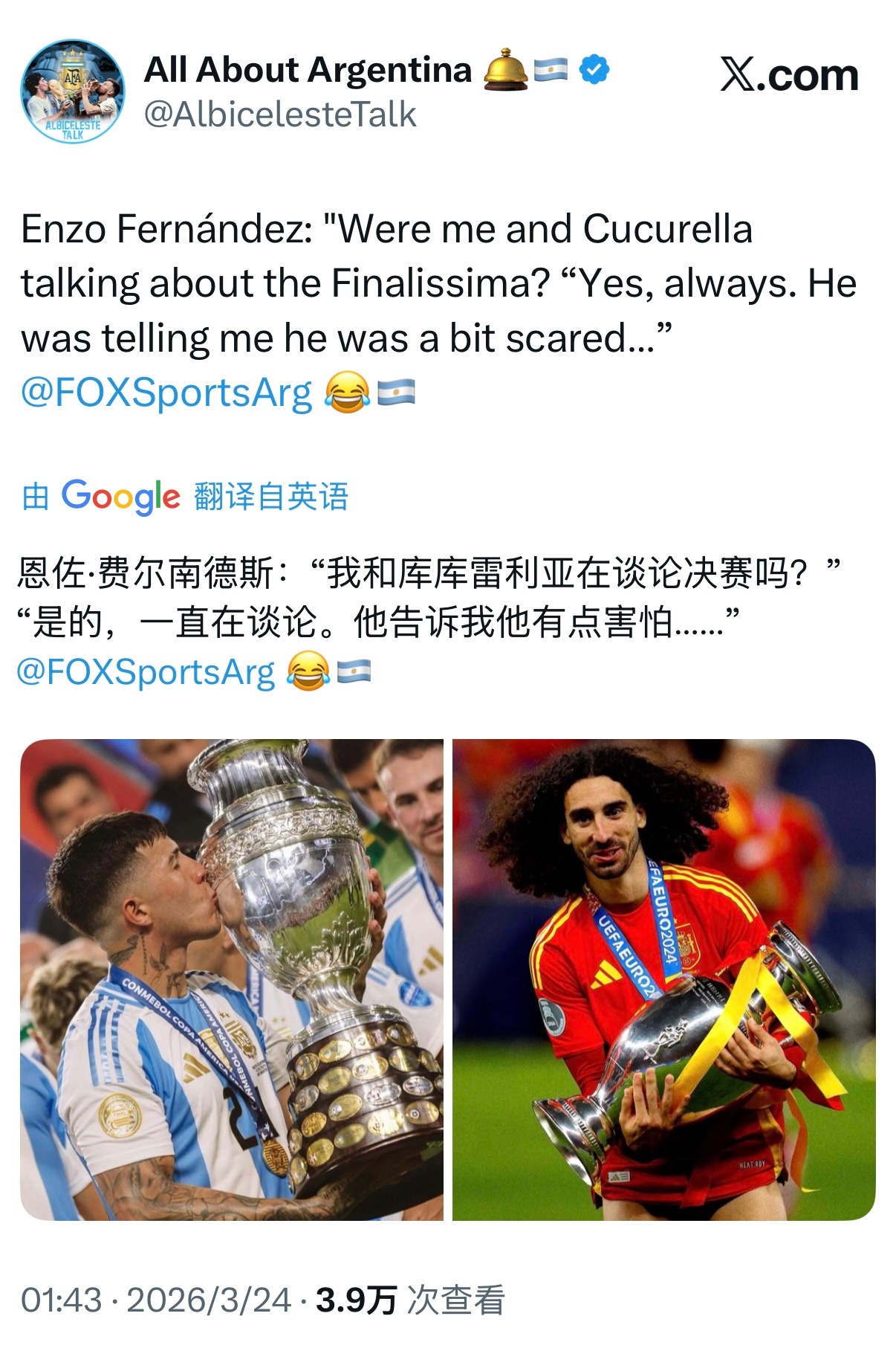 🎙恩佐有没有和马克·库库雷利亚（Marc Cucurella）聊过欧美杯？💬