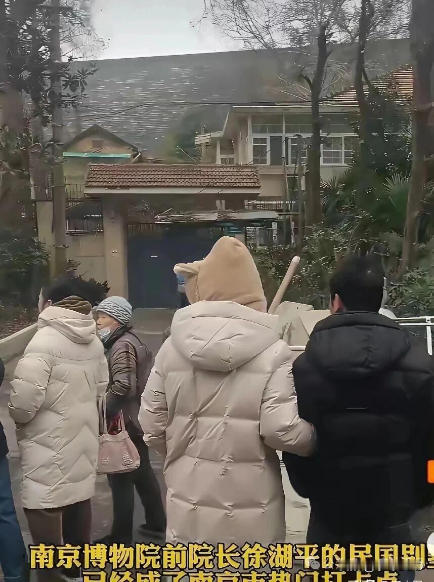 徐湖平别墅意外出圈，到底戳中了谁的爽点？


富贵山的风，吹过八十余载，首次掀起