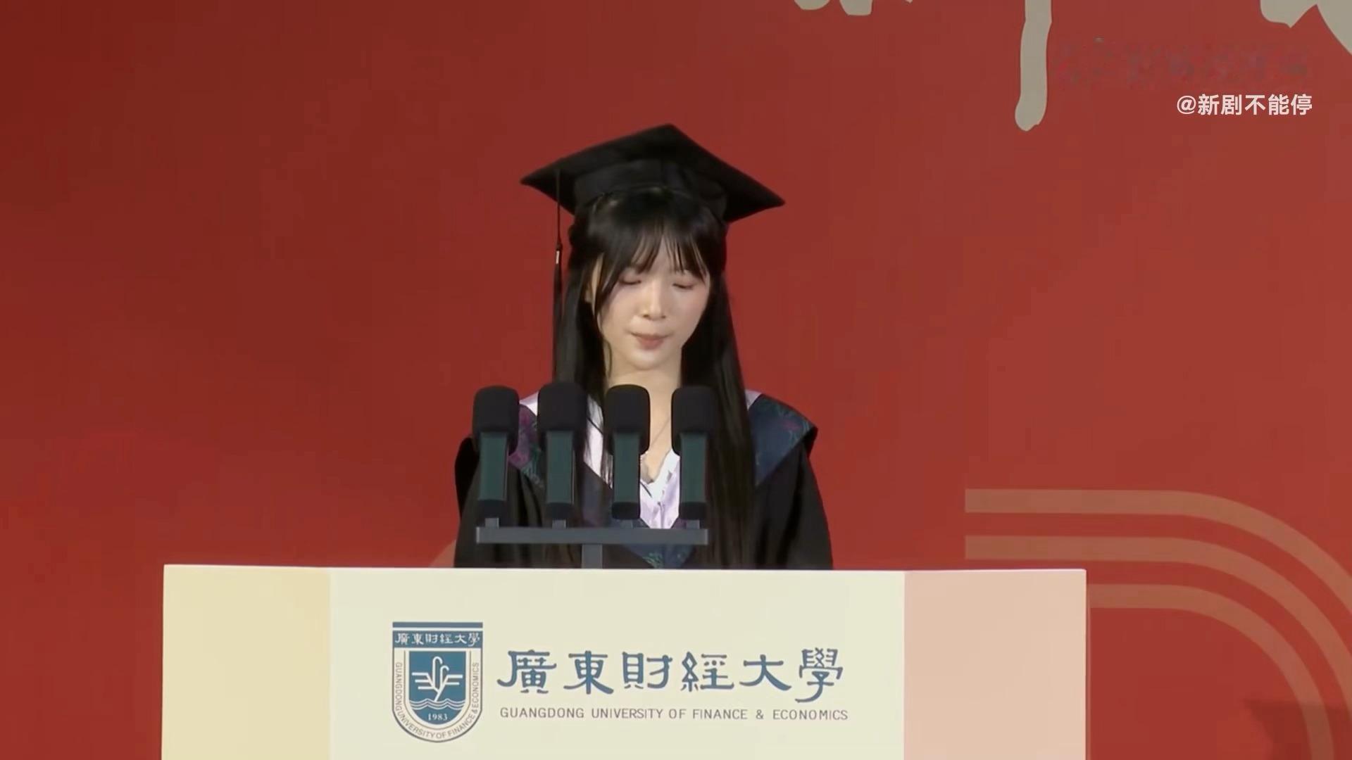 李思潼毕业典礼代表发言可以可以 