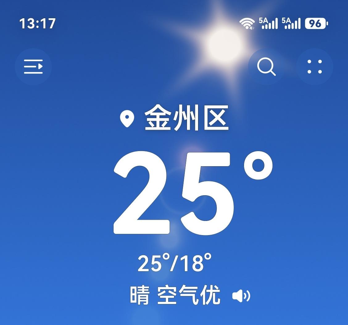 我国东部可能迎来史上最热夏天今天就把格力空调打开，预冷，还把窗户打开，早早做好准