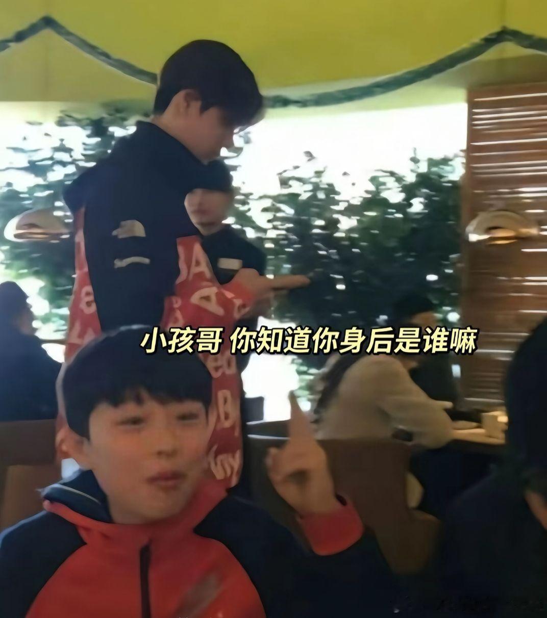 唉，我居然羡慕一个小孩哥！ ​​​
