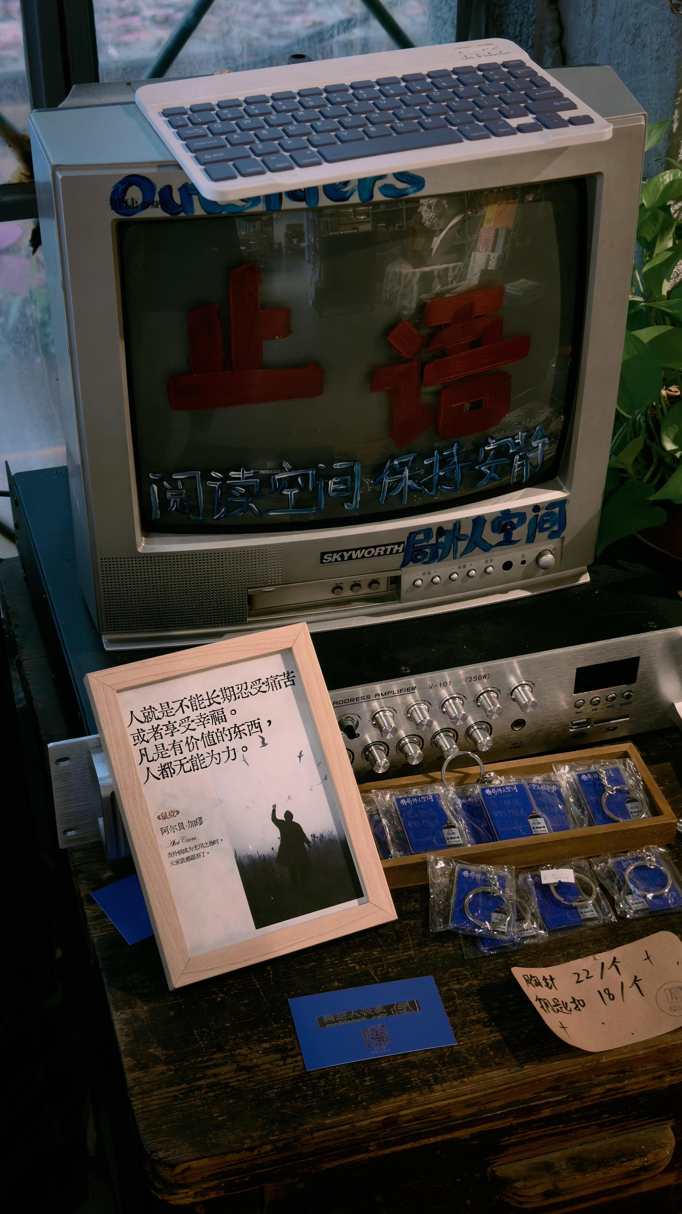 今天和三石跑了一天定了新房子 小区的两房一厅但离公司远了三个地铁站😮💨准备买