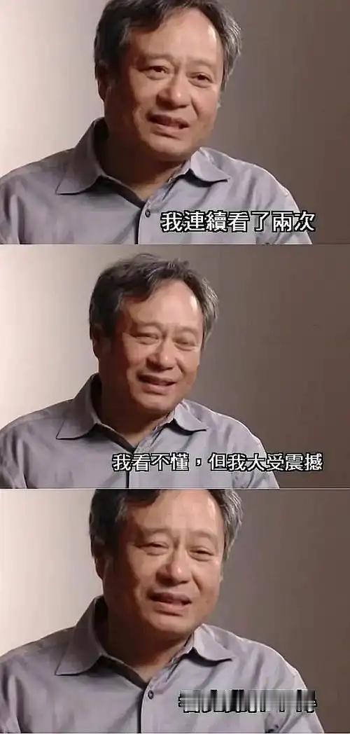河南女生高考288分全家欢呼乐，乐，乐麻了 ​​​