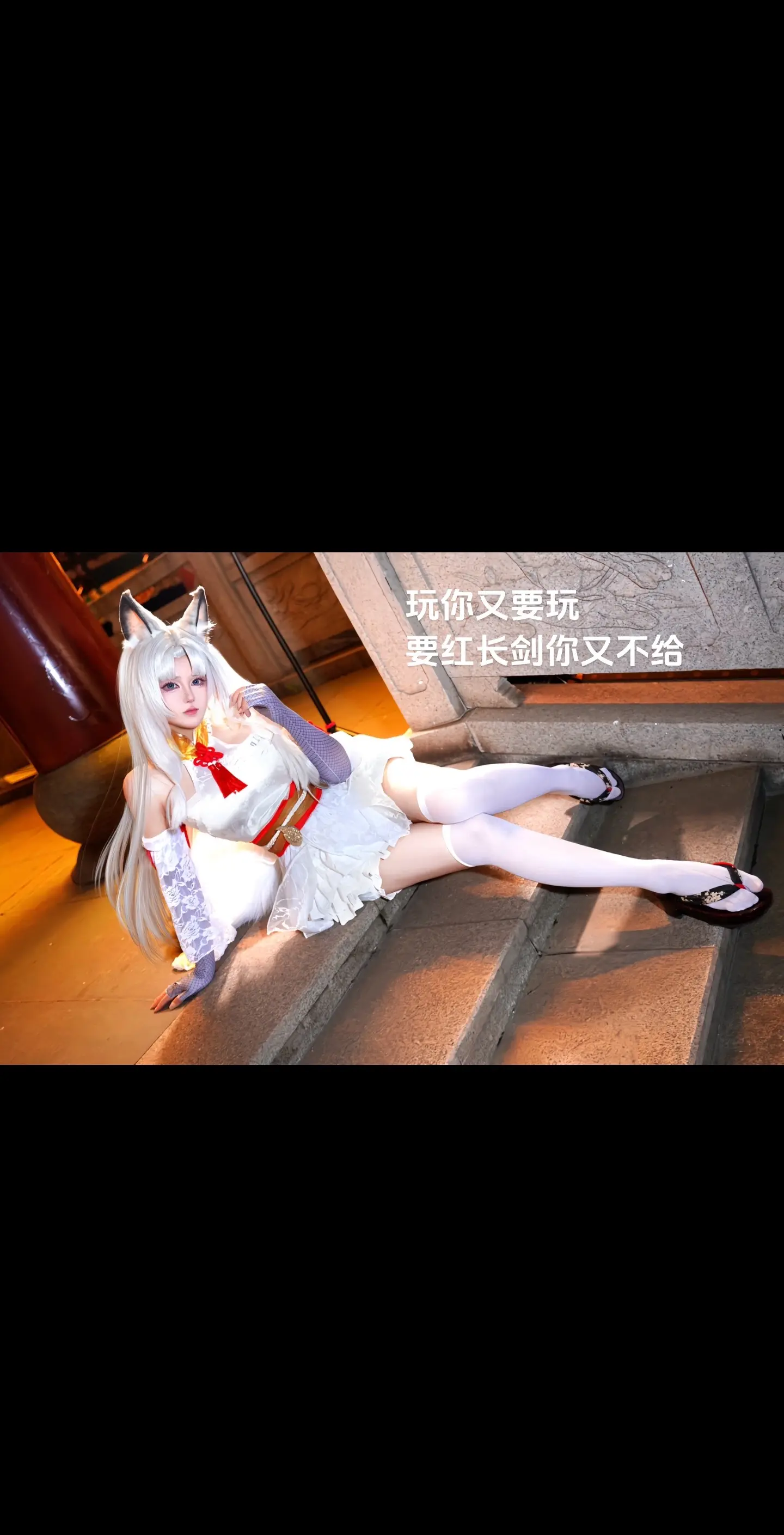 「土御门胡桃」。的七大美德 勤奋: 那我玩胡桃吧 勇敢:一秒选胡桃 宽...