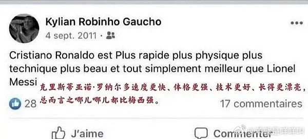啊哈哈哈笑的我 