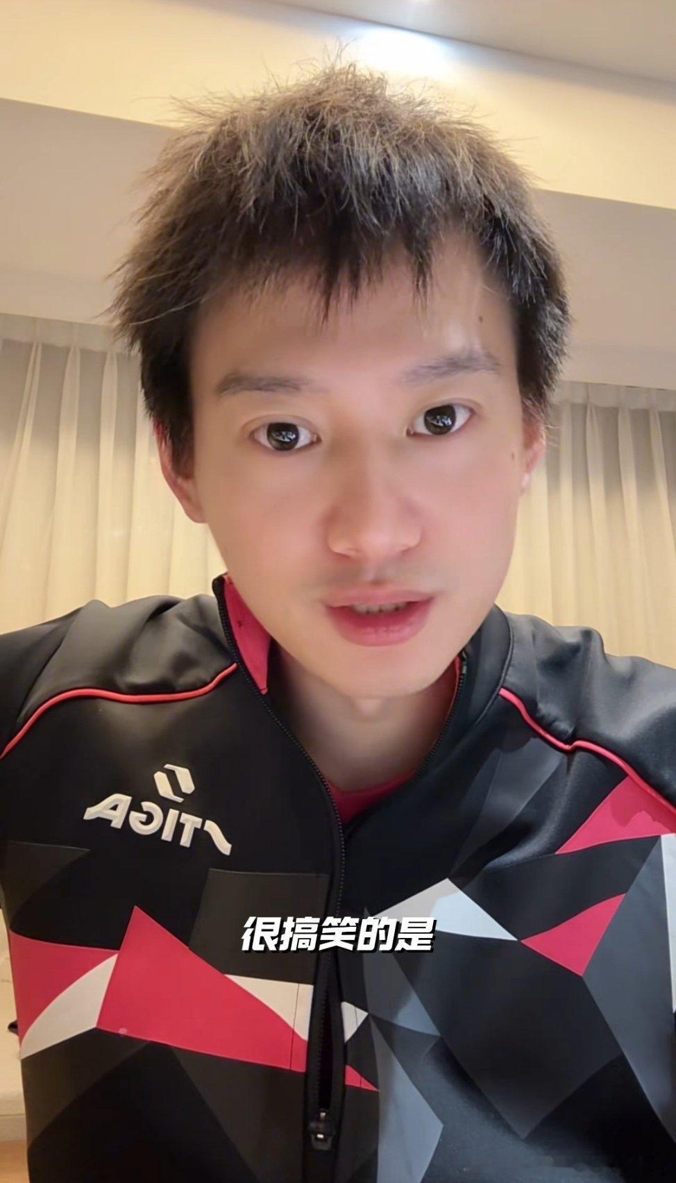 周雨吐槽河北男团的签运：很搞笑的是，这一次的签又是抽到了上海队，然后我们小组的第