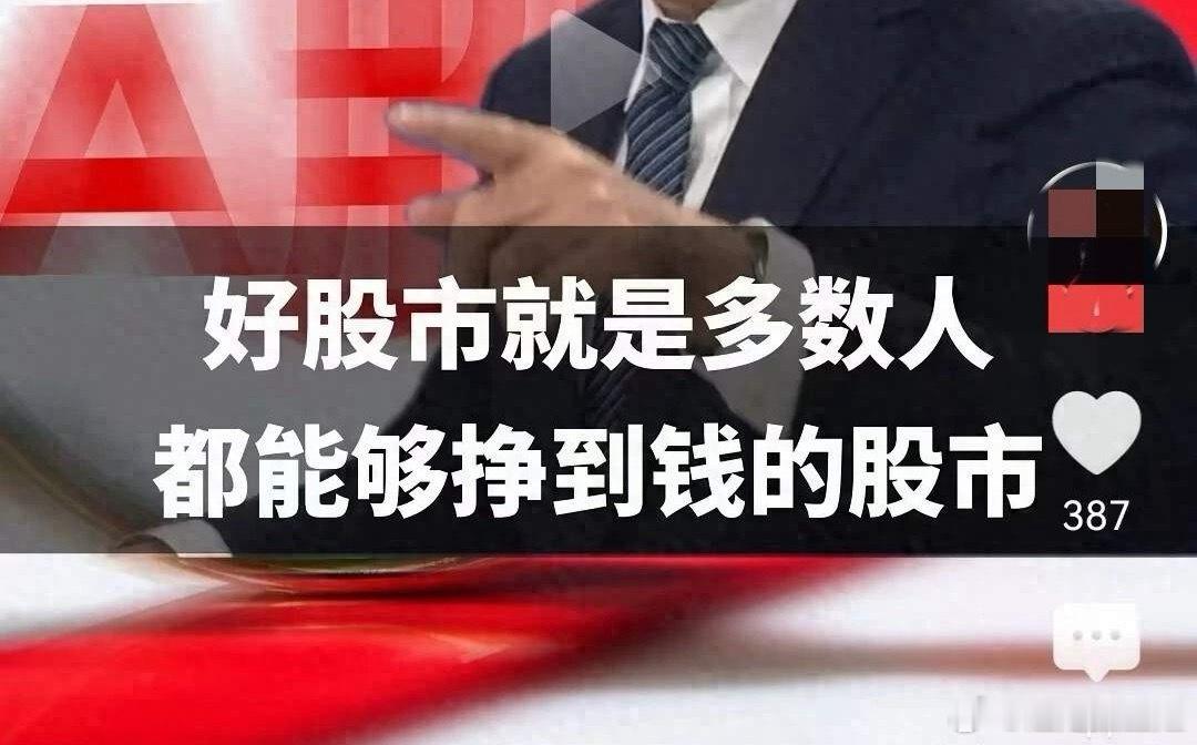 强烈呼吁必须禁止量化了今天持仓半导体、存储芯片的股民们，估计全都被量化狠狠地恶心