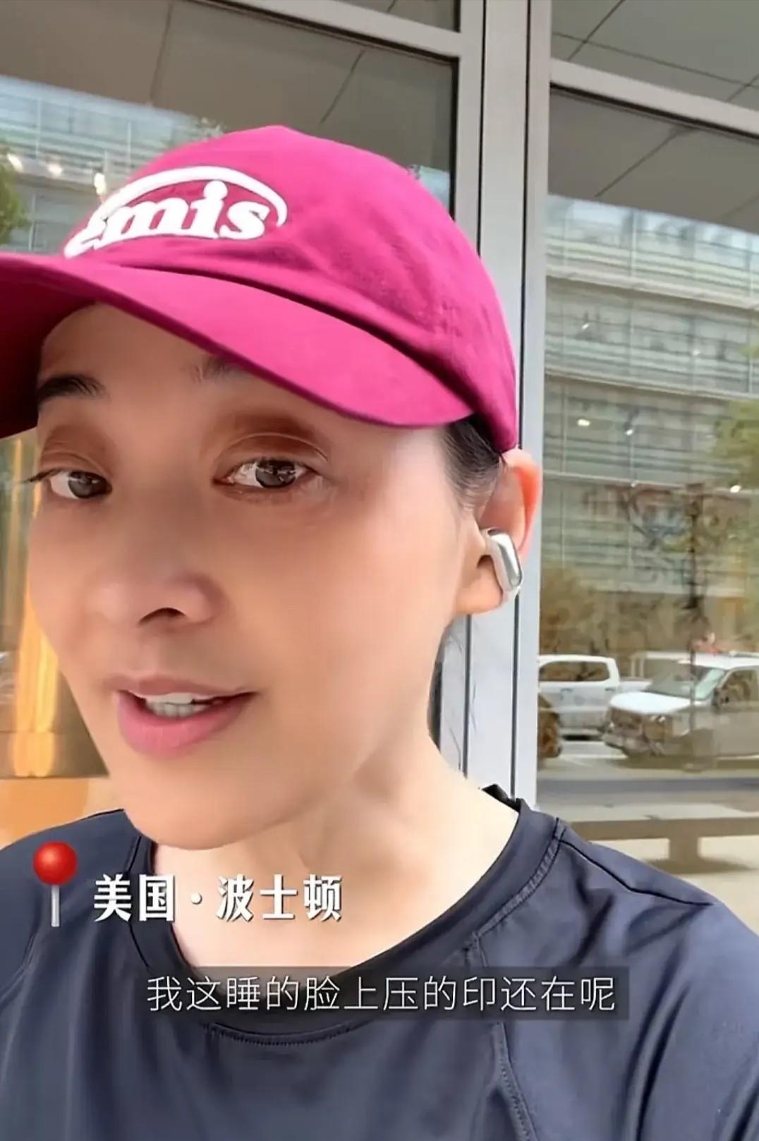 梅婷，引发热议。

7月9日，51岁的梅婷，冲上热搜，刚参加完白玉兰，她就带着全