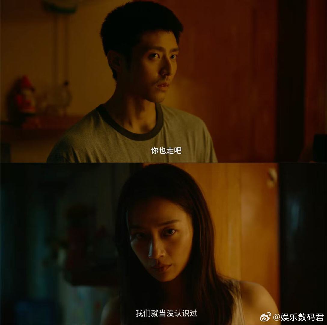 重影官宣入驻X剧场 网剧重影 冯小刚监制、赵祖祥导演、高叶主演，《重影》这主创团