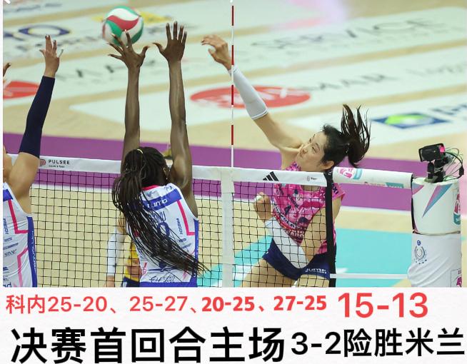 昨夜🔥困得迷迷糊糊看了这场比赛…
周末补了一上午觉，醒来脑海中只记得：艾格努被