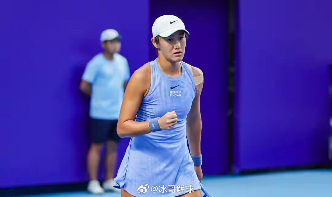 24岁王曦雨伤愈复出，在ITF马鞍山W35四分之一决赛以7-6(2)/6-1击败
