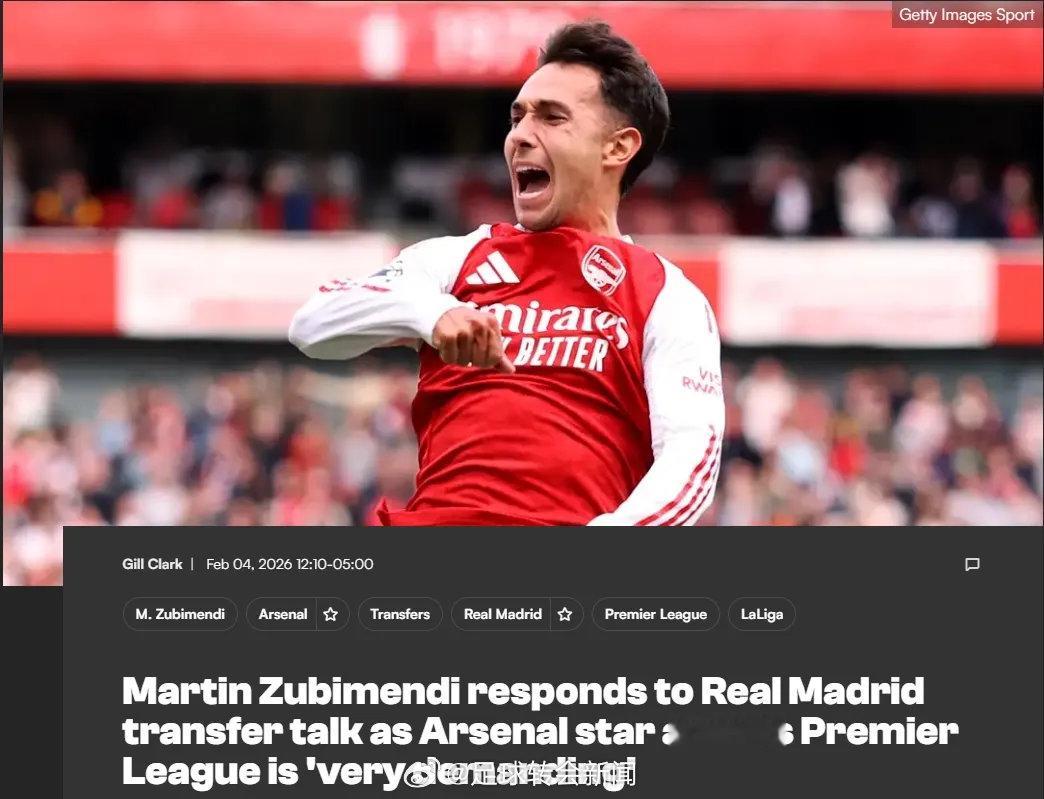 有报道表示，祖比门迪正是皇马目前需要的中场，并且阿隆索去年夏天曾力荐阿森纳球星，