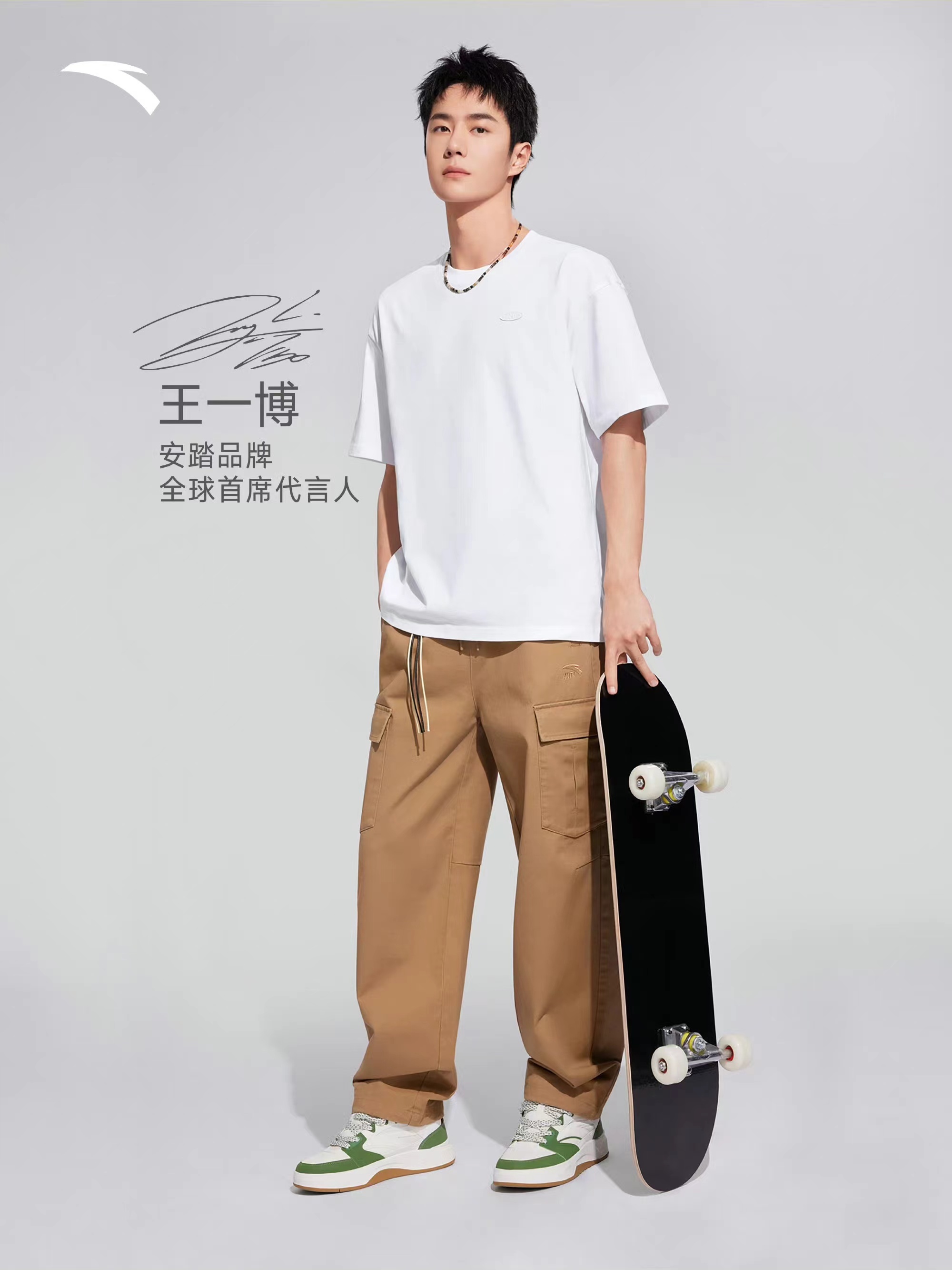 #王一博city一下##王一博cityboy#王一博cityboy，哇塞哇塞 ​