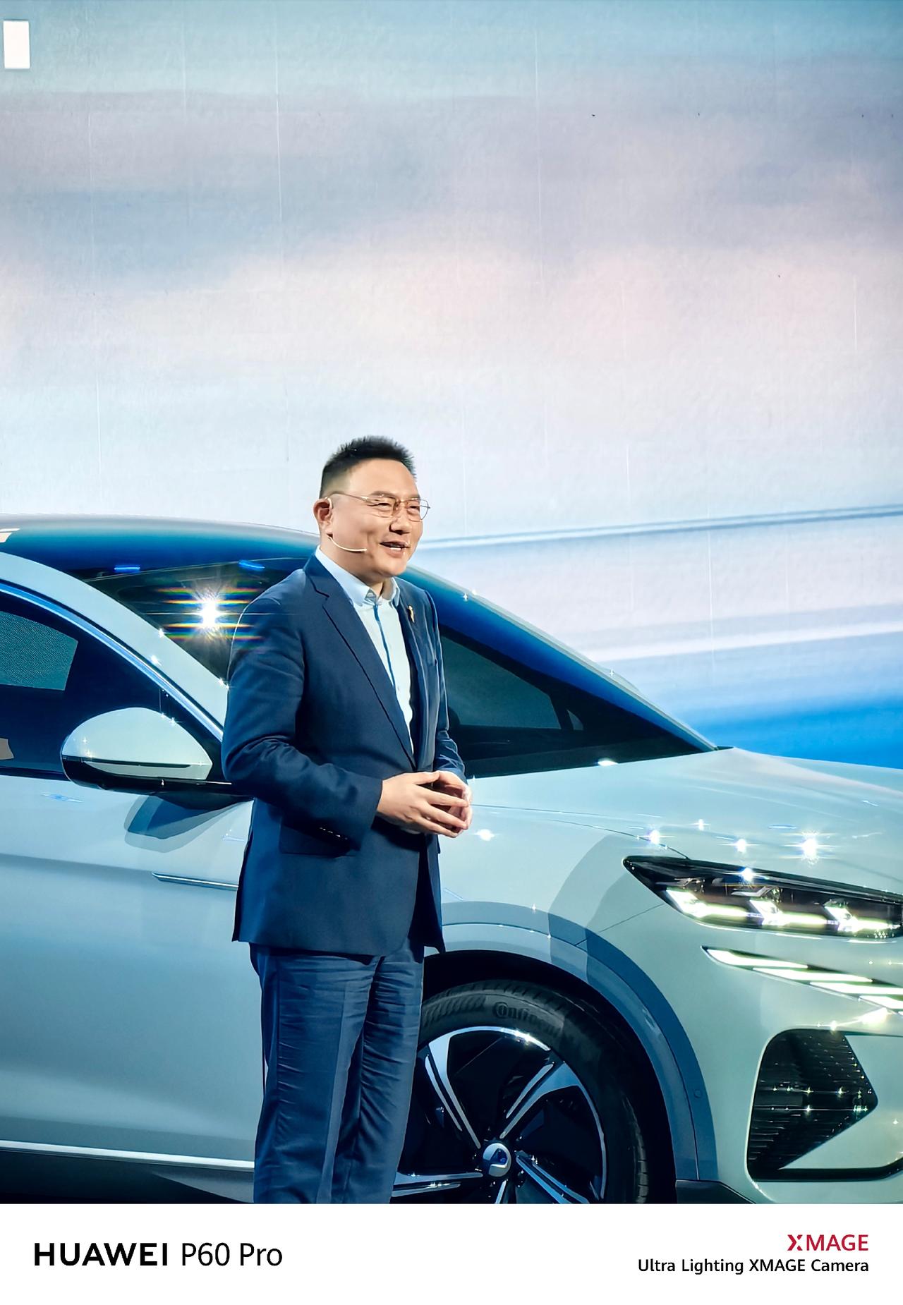 腾势n7上市 ，惊不惊喜？新能源汽车
