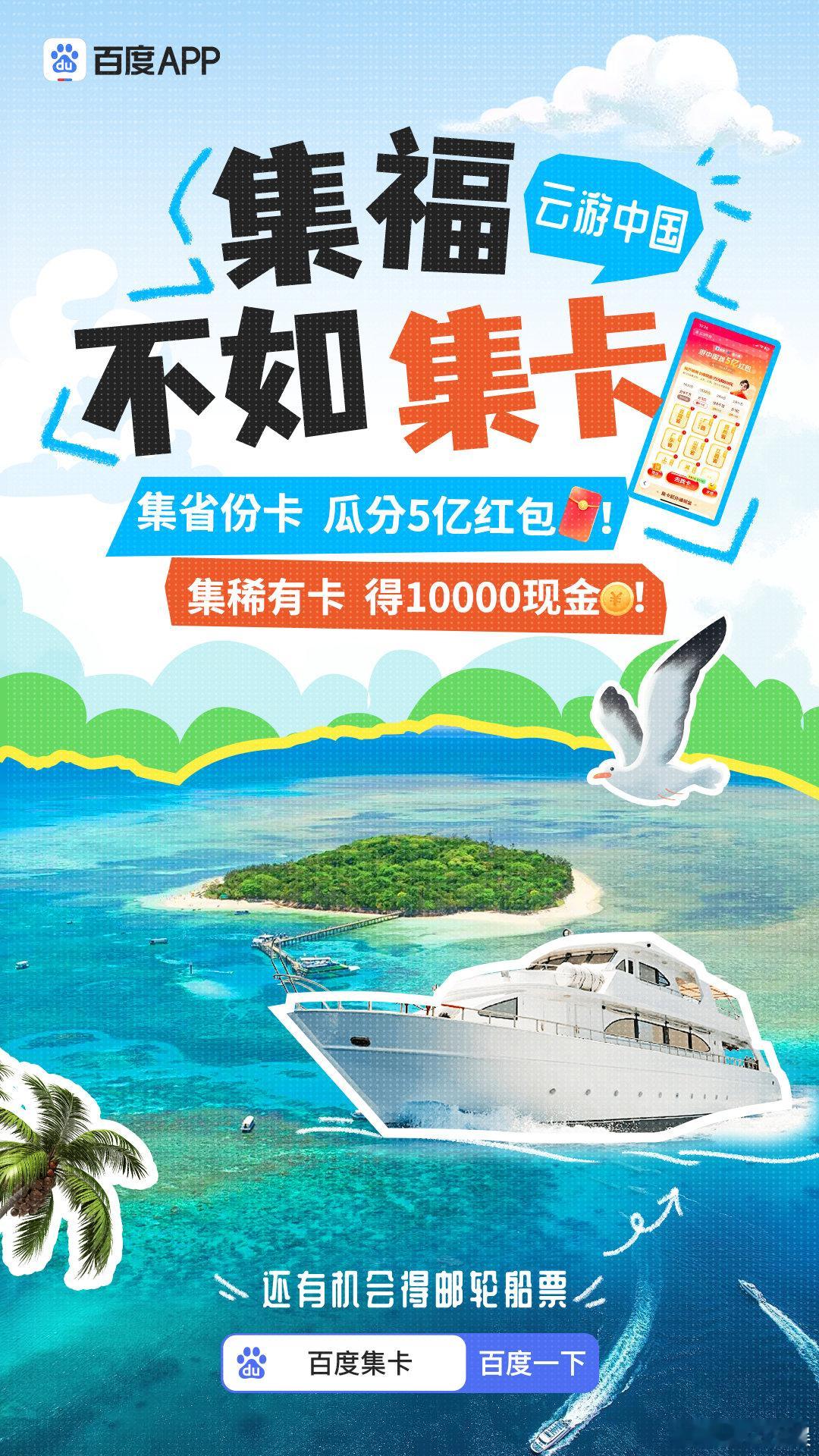 60岁的自驾阿姨苏敏离婚后又出发了 谁懂啊！60岁的自驾阿姨苏敏离婚后又出发了，