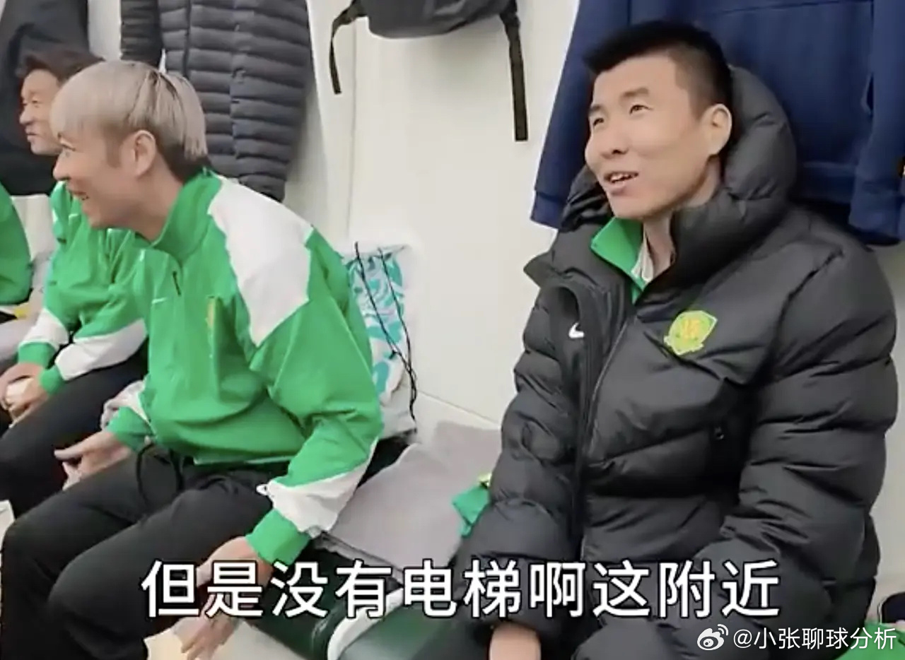 怒怼球迷!王刚遭国安董事长戏谑“这不战神吗” 回复：附近没电梯去年，王刚曾因在酒