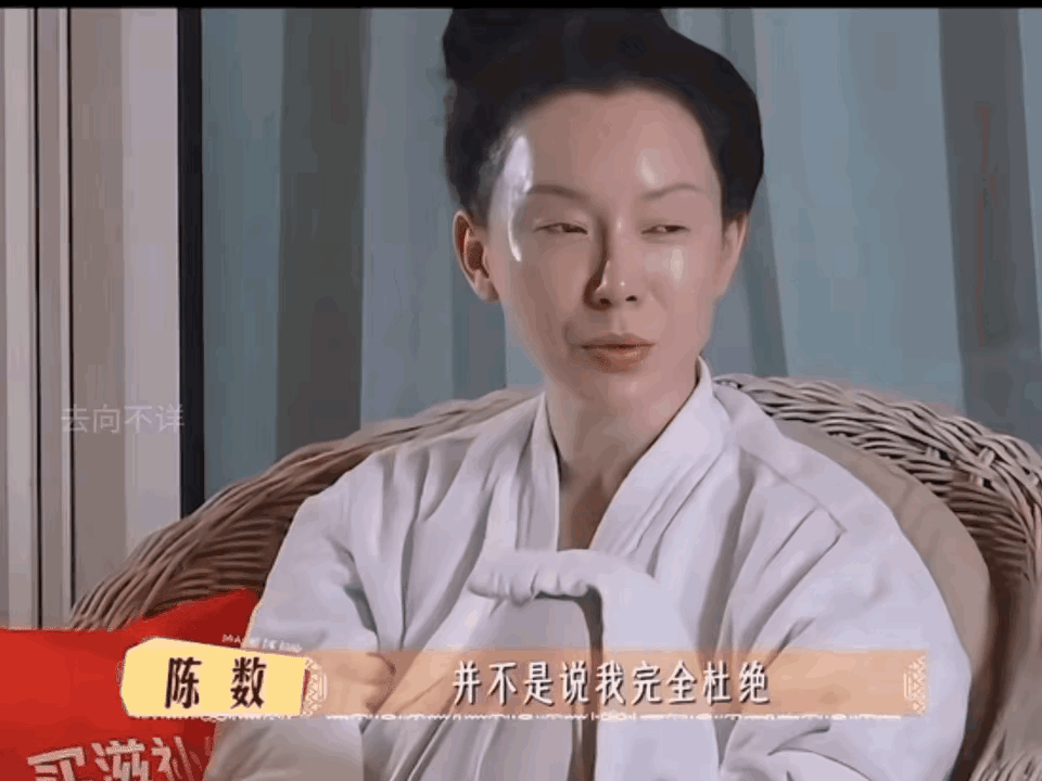 陈数的素颜没有气色能理解
皮肤状态没有那么好了能接受
但是很奇怪的是，陈数完