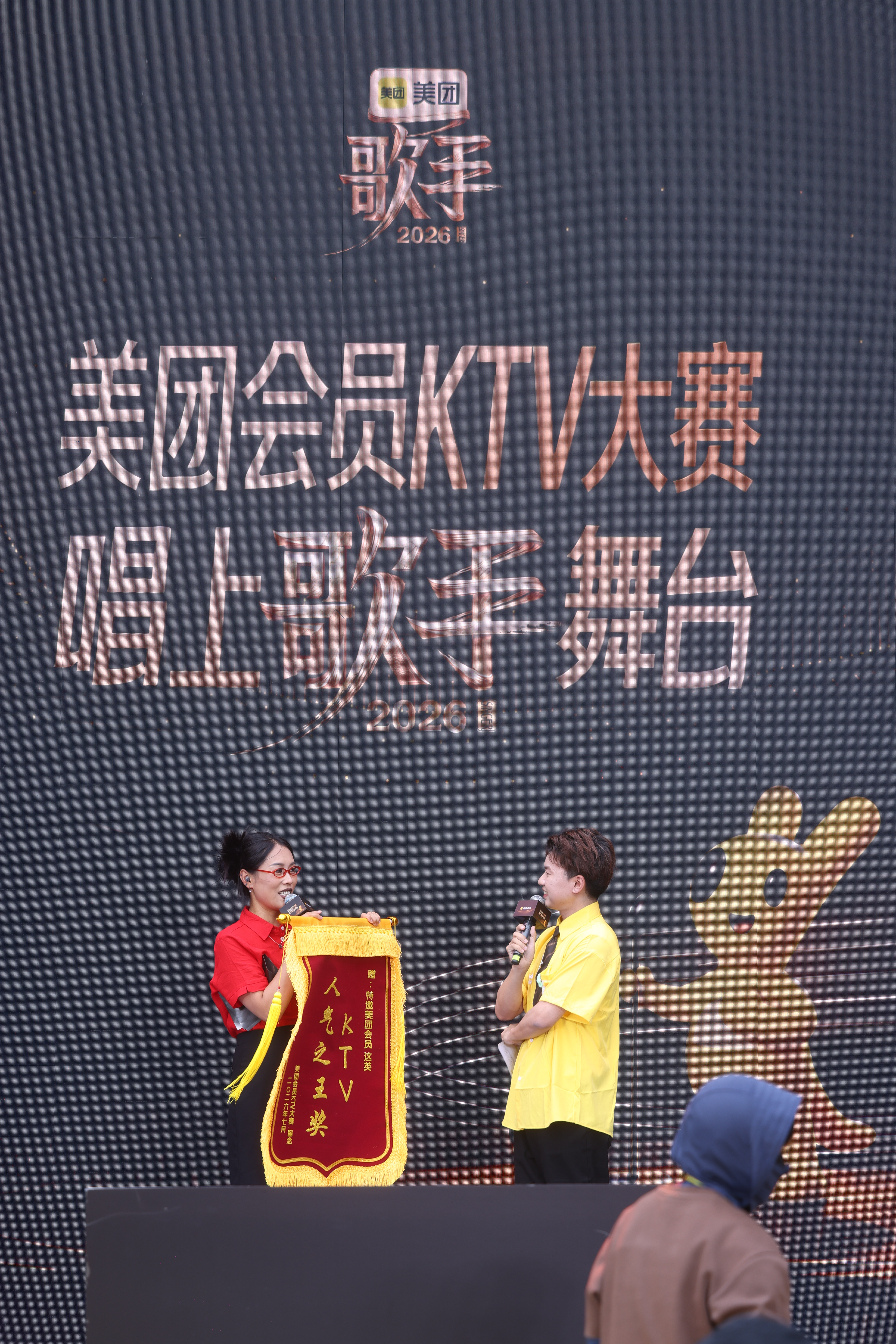 滔搏景诗长沙萧敬腾分腾🙌今天终于体验了一次什么叫“现场比网上还精彩”原本以为刷
