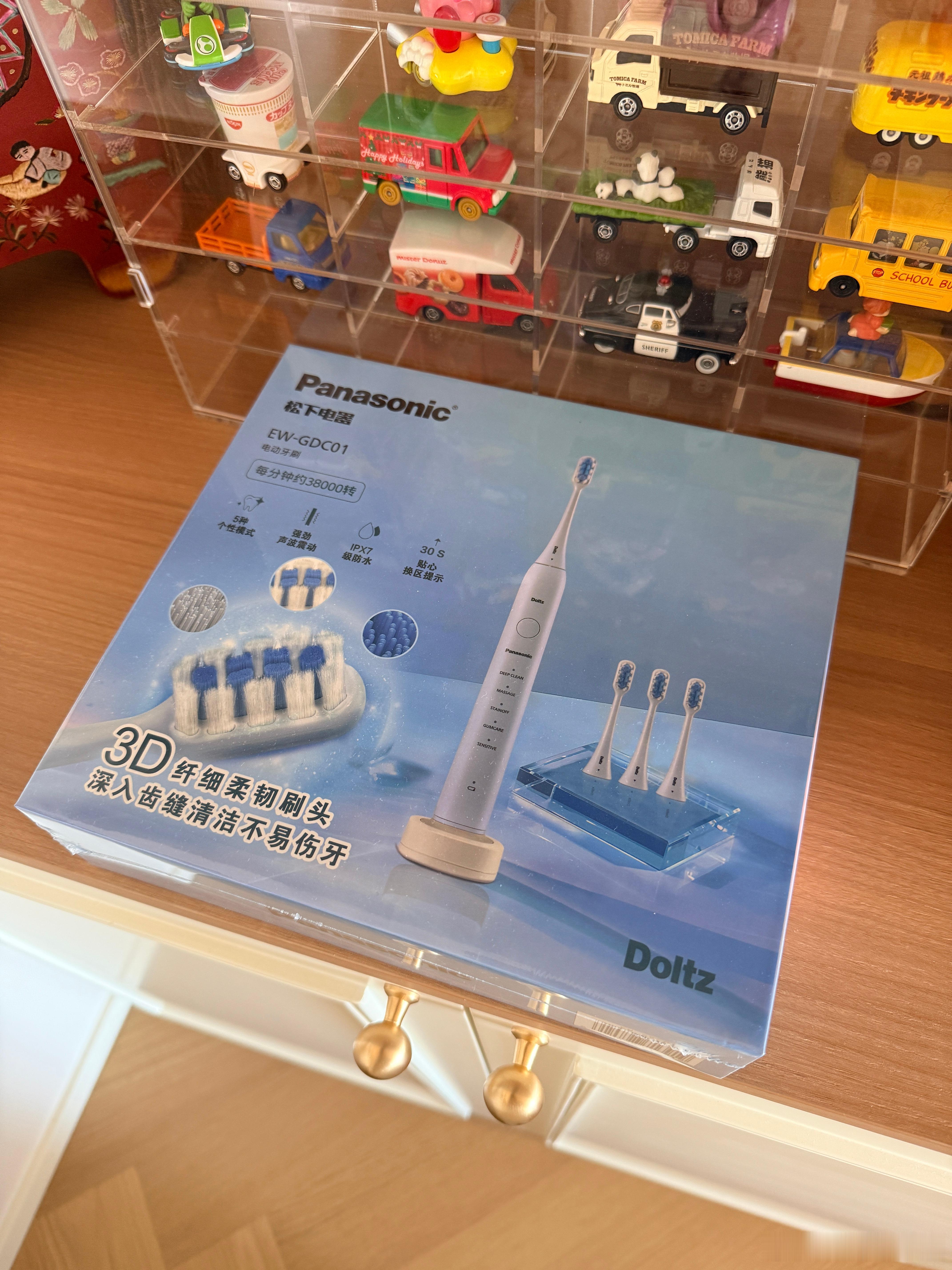 如果你用到了我送的电动牙刷，那多多少少有点暧昧了来吧，老规矩评论➕铁粉，三天后开