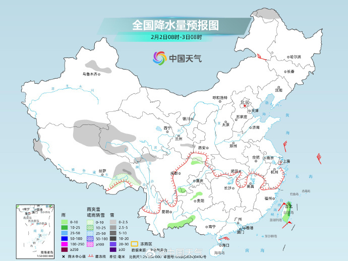 #雨雪按下暂停键#【全国大部雨雪又按下暂停键 西藏新疆等地降雪频繁】未来三天，我