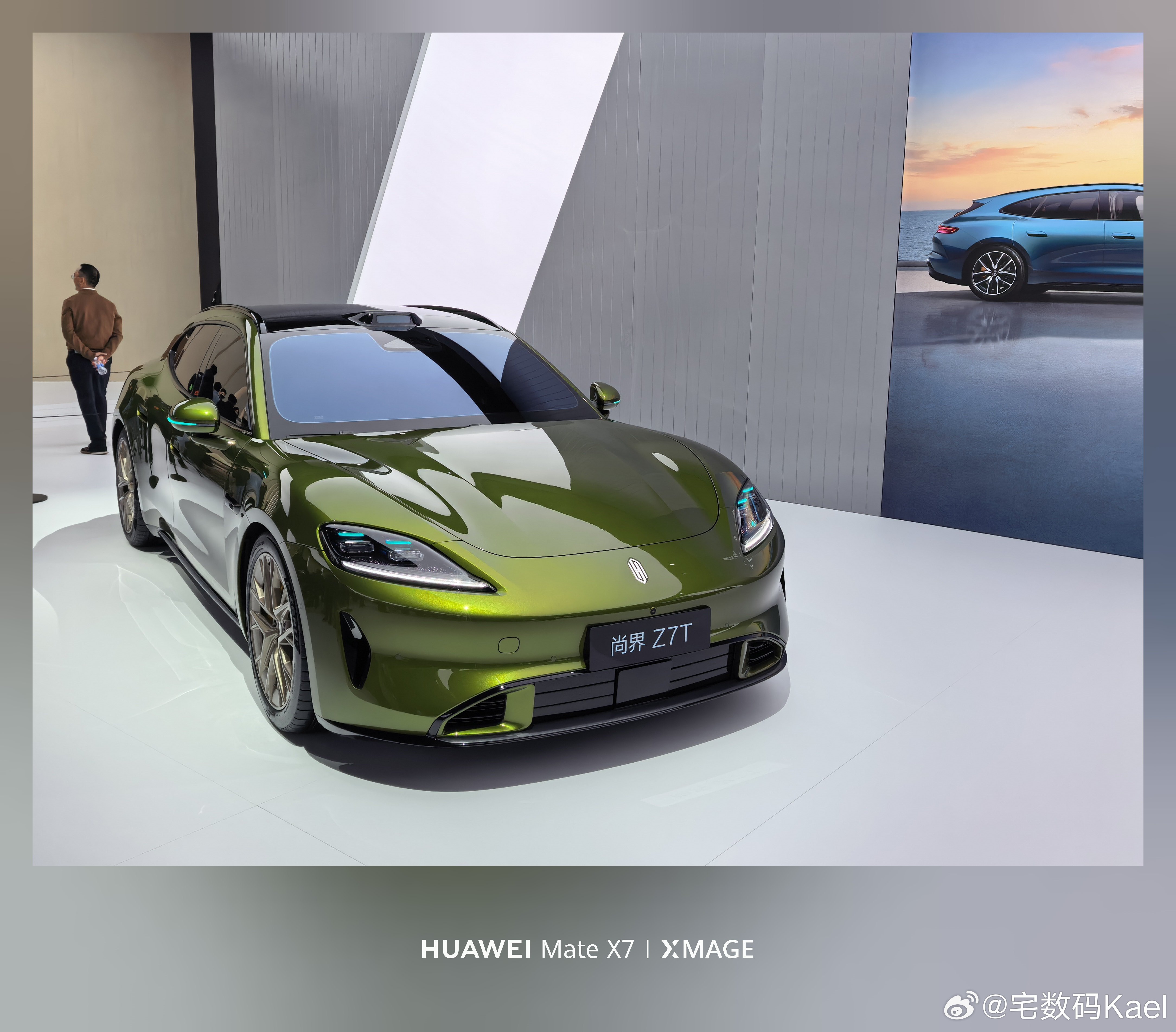 尚界Z7、尚界Z7T预售价发布，22.98万起。Z7T，贵了一万，23.98万起