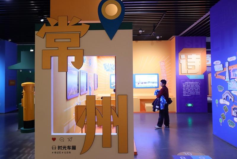 2024年台湾青少年人文艺术(常州镇江)研学营开营，好多台湾青年来大陆啦，不少人