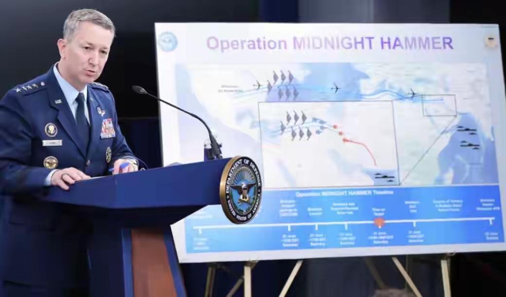 美媒披露，美国官员设想让以色列率先与伊朗开战，待伊朗反击后，美国再介入其中。特朗