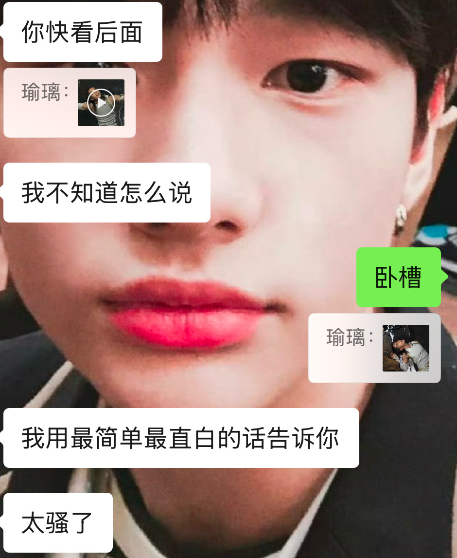 我在外面玩家妻就这么骚！ 