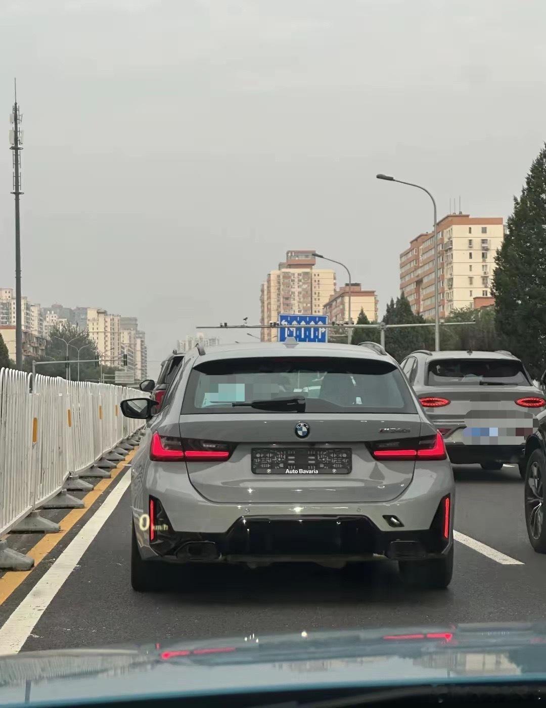 国内有宝马M340i旅行版上路了？大v聊车
