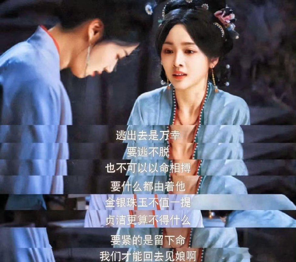 五福临门女生恋爱脑含量0  看《五福临门》就像打开了新世界的大门，女主们的清醒认