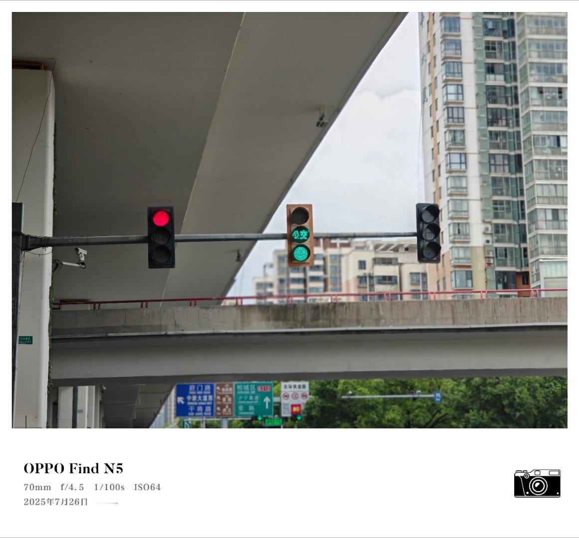 来趟苏州，还有专门给公交放行红绿灯，这种情况VLA可解吧？啊？ ​​​