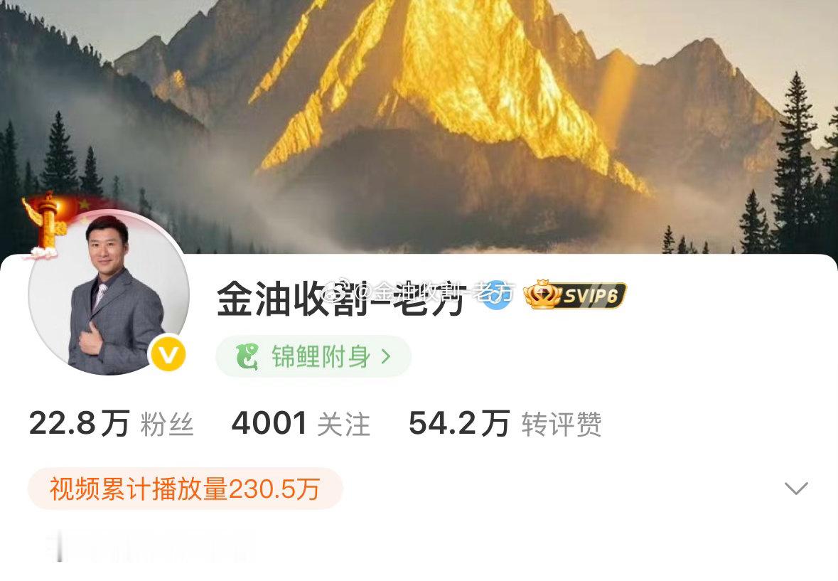 新的一周，咱们继续延续上周的操作，加油