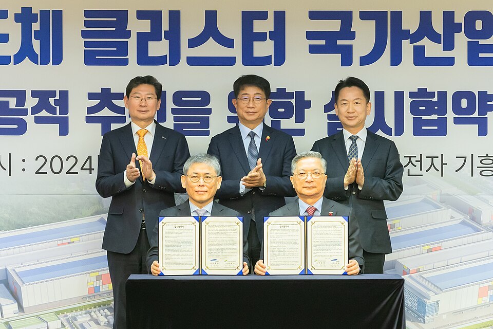 半导体出口暴增撑起韩国财政扩张，明年预算规模创历史新高韩国政府9月1日公布202