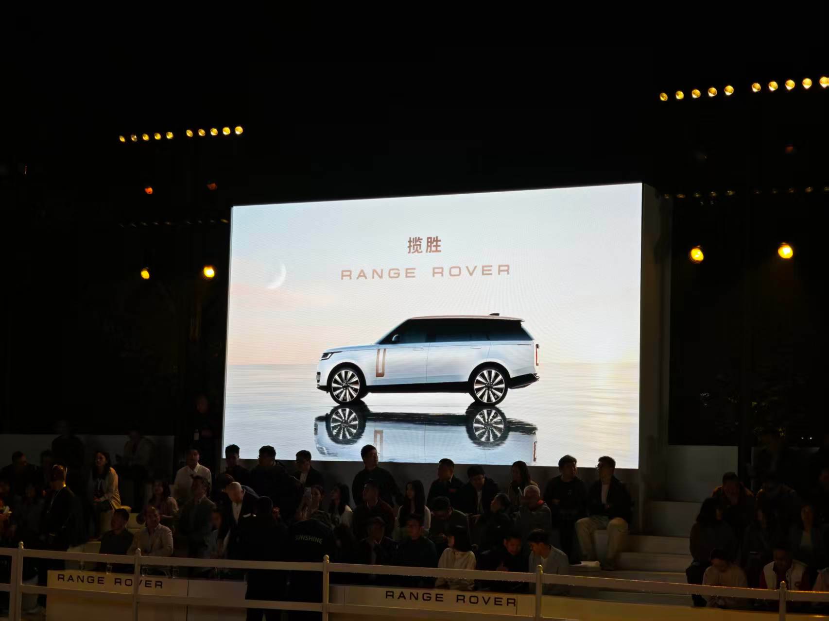 揽胜官方回应被模仿 继各种版本的“揽胜”出现后，官方的回应来了：揽胜是“被致敬最