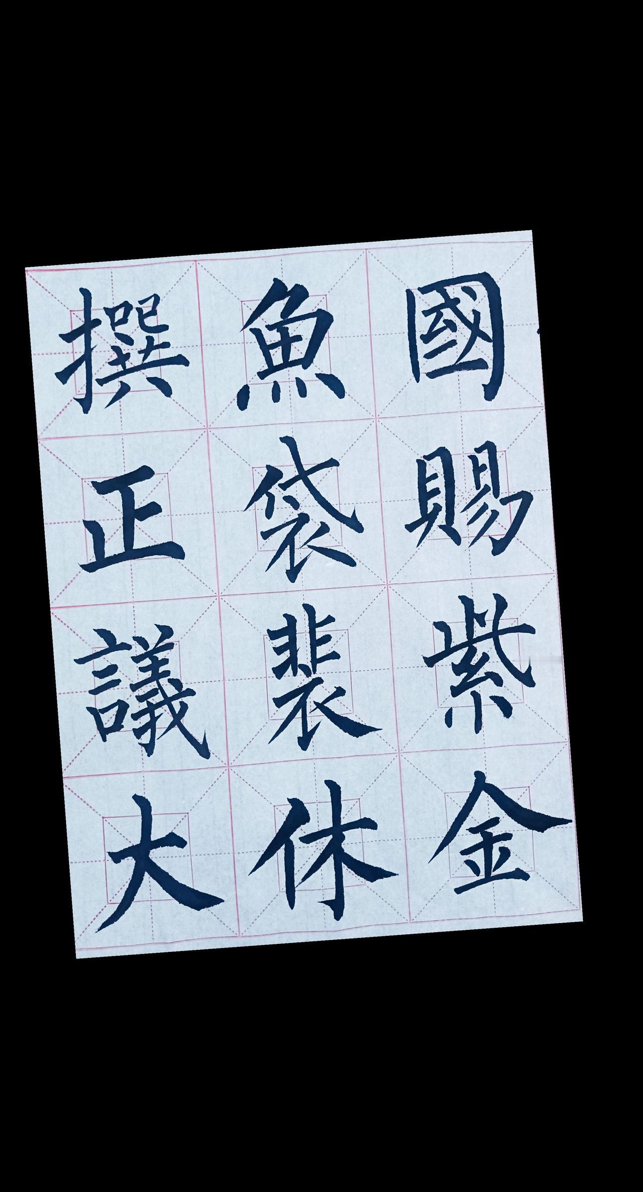 抖音图文来了
