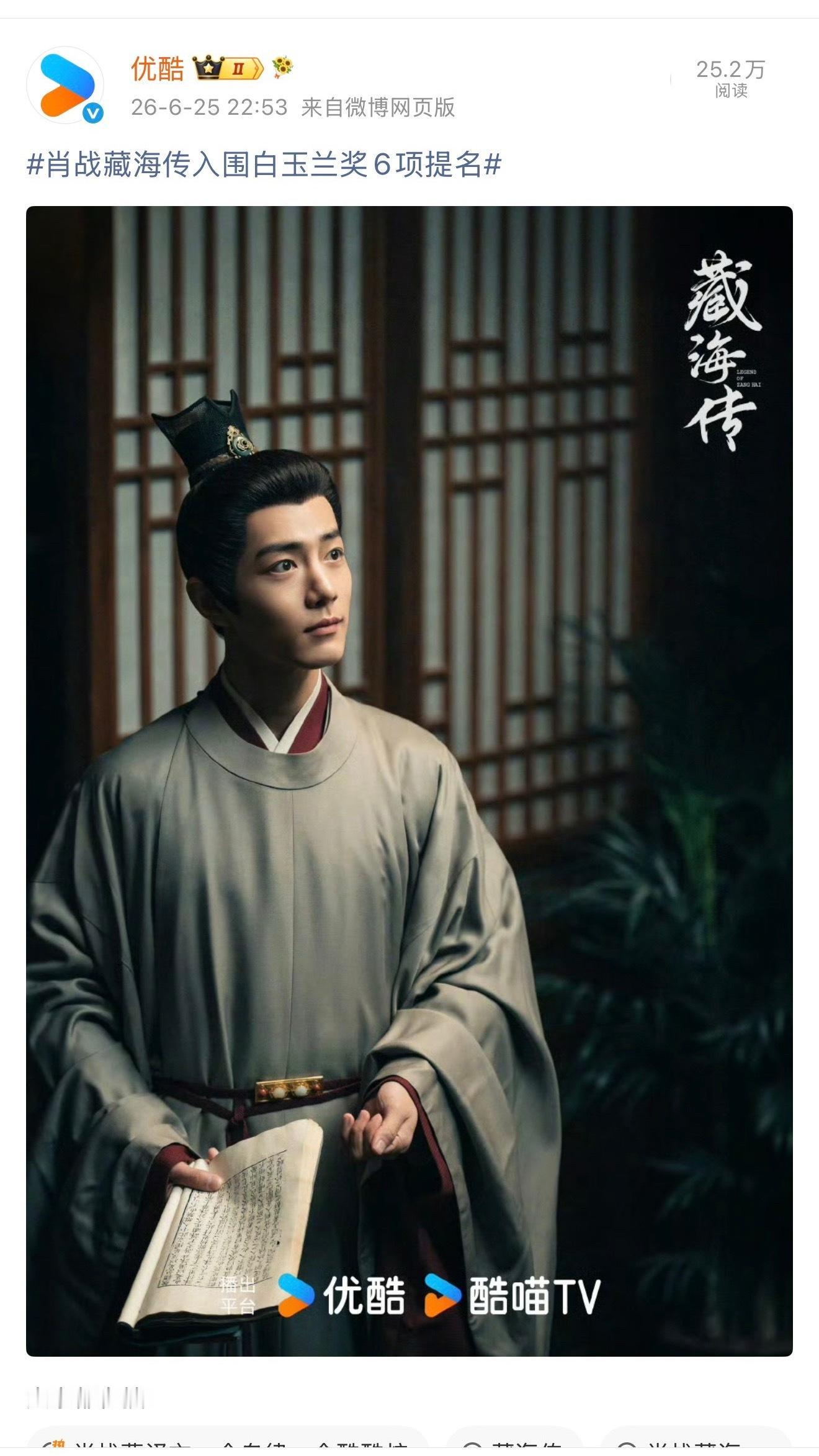 我不知道您这是怎么了 